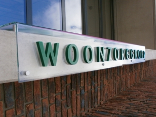 gevel woonzorggroep samen